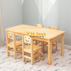 원목 유아책상세트 학습용 직사각형 6인용 소나무 참나무 의자 포함, 테이블1 의자4 소나무 두꺼운