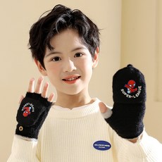 超人兒童手套 冬季保暖防凍 加厚翻蓋加絨手套 中大童學生玩雪適用