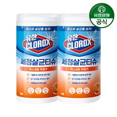 크로락스 유한 청소세정티슈 오렌지퓨전 75매, 2개