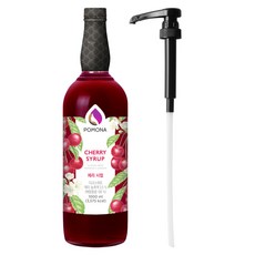 포모나 체리 시럽 1L + 전용 시럽펌프 세트, 1세트