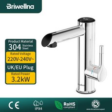 브리웰나 인스턴트 온수 수도꼭지 건메탈 그레이 전기 주방용 220V 흐르는 온수기, 유럽 연합, BM51 Silver