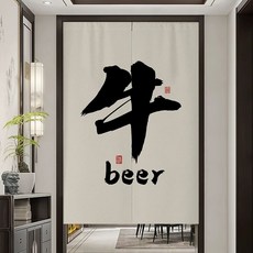 한자 주방 커튼 하프 블랙 바란스 화이트 파티션 커튼 가리개