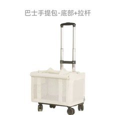 고양이 이동장 반려동물 트롤리 휴대용 하단 케이지, D. 버스 핸드백바닥트롤리, A. 반려동물 가방