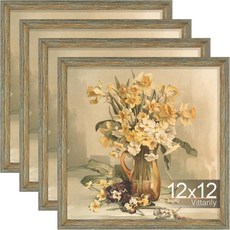 Vittanly21.6x27.9cm8.5x11인치사진액자4개세트 벽마운트용빈티지사진프레임 매트가있는디스플레이15.2x20.3cm6x8인치사진또는매트없음 21.6x120921, 12 x 12, 빈티지 그린