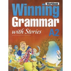PAGODA WINNING GRAMMAR WITH STORIES. A2(WORKBOOK), 위트앤위즈덤