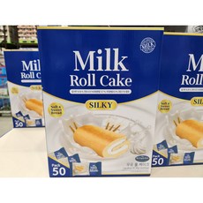 밀크롤 케이크 1kg 20g x 50입, 1개