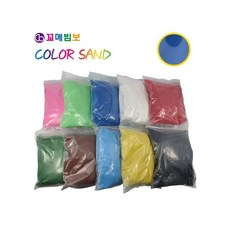 MB8 색모래 1kg 파랑 아기놀이완구