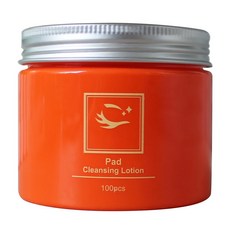 四效合一深層潔淨卸妝棉 (100片), 1個, 100pcs