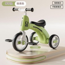 巴布豆 兒童三輪腳踏車 棉棉粉 可拆卸踏蹬, 巴布豆 騎行款 芽芽綠, 1個, 15cm
