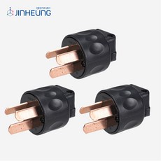 진흥 산업용 공업용 꽂음 플러그 3P 50A 250V, 3개, 블랙, 5.5cm