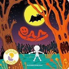 사운드북 (보드북), 으스스, 플레이송스