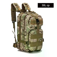 미군가방 밀리터리백팩 대용량 운동 여해용 cp 50L, cp 30L