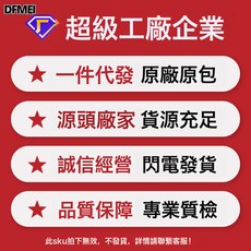 DFMEI 小沐馬兒童馬桶樓梯式男小孩女寶寶上廁所專用階梯坐便器圈踩腳凳, 【支持一件代發】此鏈接拍下無效:如圖