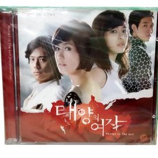 太陽的女子電視原聲帶 CD