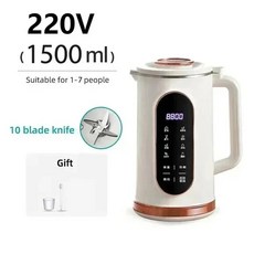 전기 착즙기 믹서기 두유 기계 10 블레이드 아침 식사 믹서 브레이킹 220V 1500ml, 영국
