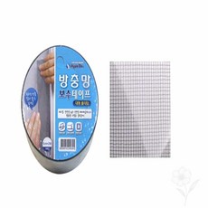 너블룸 보수테이프 방충망 방충망수선