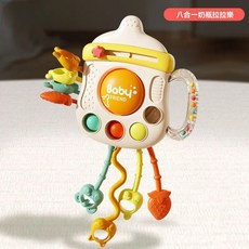 Baby FRIEND 奶瓶拉拉樂, 1個, 【大號8合1】奶瓶造型/可啃咬牙膠