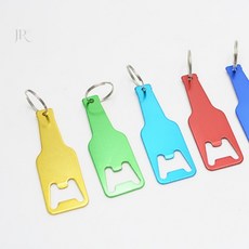 리치썬샵 병따개 열쇠고리 키링 캔따개