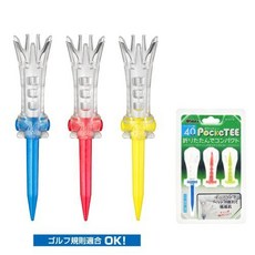 Tabata 40 РоскеTEE 高爾夫球座，輕巧便攜，多色可選，減少阻力，提升擊球距離, Tabata GV1417-40