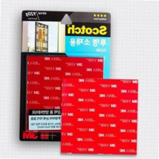 투명 테이프 시트형 강력 다용면테이프 양면테이프 10x10cm, 본상품