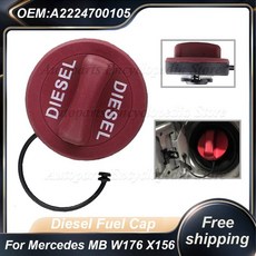 벤츠 benz A 2224700105 디젤 연료 캡 메르세데스 MB W176 W117 X1, 벤츠 benz A 2224700105 디젤 연료 캡 메