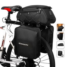 BLACK K7 1+2 수납 자전거 가방 대용량 전기자전거 짐받이 가방 방수 자전거 용품, 1세트, 검정색 1세트, 검정색