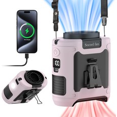 소쿨 10000m5단 속도로 작동하는 웨어러블 벨트 개인용 선풍기 충전식 배터리의 아 휴대용 허리 팬 클립과 야외 캠핑 여행을 위한 손전등 없는 40H 쿨링 핑크 ）, 10000mAh, Pink