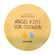 엔젤 키즈 이지워시 선쿠션(본품+리필) 비욘드, 1개