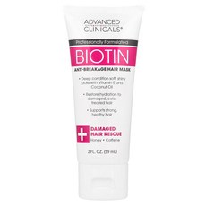 Advanced Clinicals 비오틴 안티 브레이키지 헤어 마스크 59ml(2fl oz) Clinicals (어드밴스드 클리니컬스), Advanced Clinicals, 비오틴, 안티 브레