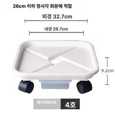 감성적인 사각 물 받침 카페 컵 코스터 테이블웨어 화분 코르크, 1개, 스퀘어 4 베이지화이트