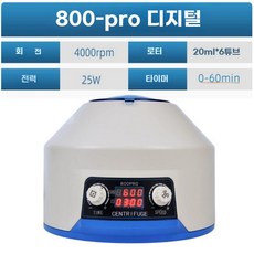 원심분리기 연구실 원심기 전기 고속 저속 실험 분류기, 800프로