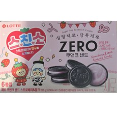 롯데 제로 쿠앤크 샌드 스트로베리n밀크 200g 스친소쿠앤크 과자 간식, 288g, 1