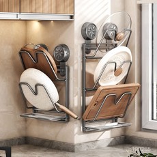 桃園有貨 吸盤鍋蓋架 免打孔壁掛式菜闆架 廚房鍋蓋放置器 壁掛式置物架 廚房放鍋蓋神器 鍋具置物架, 1個, 【透明色】鍋蓋架接水盤-沒主架,吸盤式鍋蓋架【雙吸盤-超強吸力】