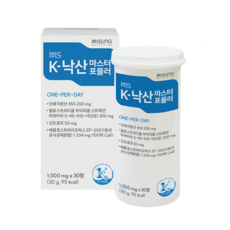 MS K-낙산마스터포뮬러(1개월)/낙산균, 1박스, 30정