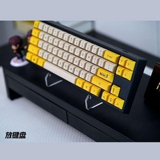 亞剋力鍵盤展示架三鍵盤版, 1個, 透明單鍵盤展示架 送螺絲包