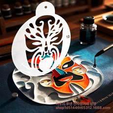 페인팅 색칠공부 명화 따라그리기 템플릿 스텐실 물감, 1개, 13