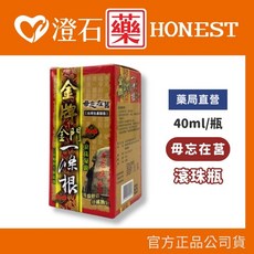 金牌金門一條根 精油霜、精油貼布、滾珠瓶, 1個, 滾珠瓶【40ml】