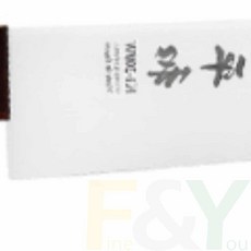 파인앤유 주방 식도 232mm, 1개