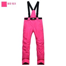 보드복 바지 빅사이즈 하의 방수 여자 방한 남자 방풍