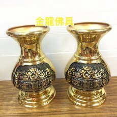 金龍佛具 銅器聚寶盆如意花瓶，適用於供佛拜拜、祝壽、神明, 小