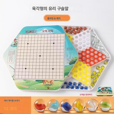 장기자랑 어른 익지 구슬치기 작은 큰 유리알 날리기 바둑알 다합일, 색깔6, 1개