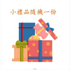 暖腳神器 220V暖腳器 圓形圍腳取暖器 桌下暖腳寶 辦公室宿舍暖腿取暖墊, 隨機小禮物*1