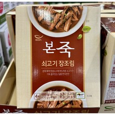 본죽 본 쇠고기 미니 장조림, 170g, 4개