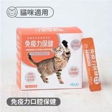 可蒂毛毛 寵物口腔保健食品 貓用, 1個