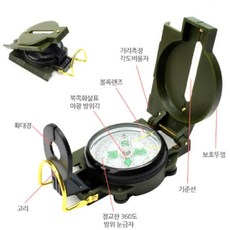 야외 등산 휴대용 나침반 캠핑용 생존 군용 야광 방위계, 1개, 일상공장 E군용나침반