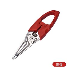 둥근 스테인레스 스틸 420 주방 식사 가위 실용적, 1개, 레드