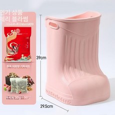 오늘의하루 습식족욕기 족욕통 마사지 스파 족탕기, 09 체리블라썸핑크 성인43이하, 기본 모델명/품번