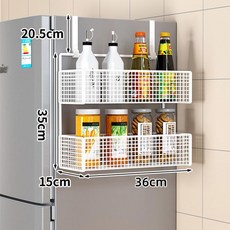 주방 냉장고 옆 수납 정리 단층 걸이 선반 다층 다용도 조리도구, 1칸, 1x1m, 화이트 이층 대형