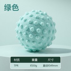 筋膜球 按摩球 足底頸膜放鬆 花生球健身鬆解 體育用品, 凸點小球 直徑4.9CM 體積約乒1, 1個