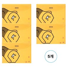 카카오프렌즈 춘식이 발바닥 봉투 파일 A4 화일, 1세트, 혼합색상 5개